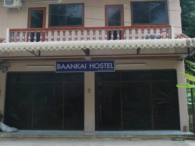 Baan Kai Hostel Baan Khai Exteriör bild